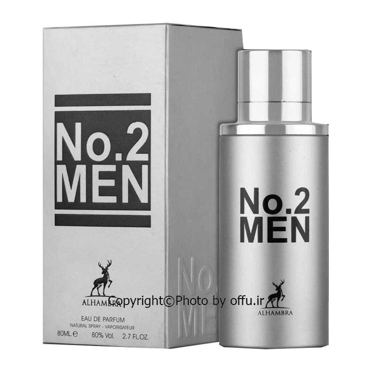 No. 2 Men Perfume